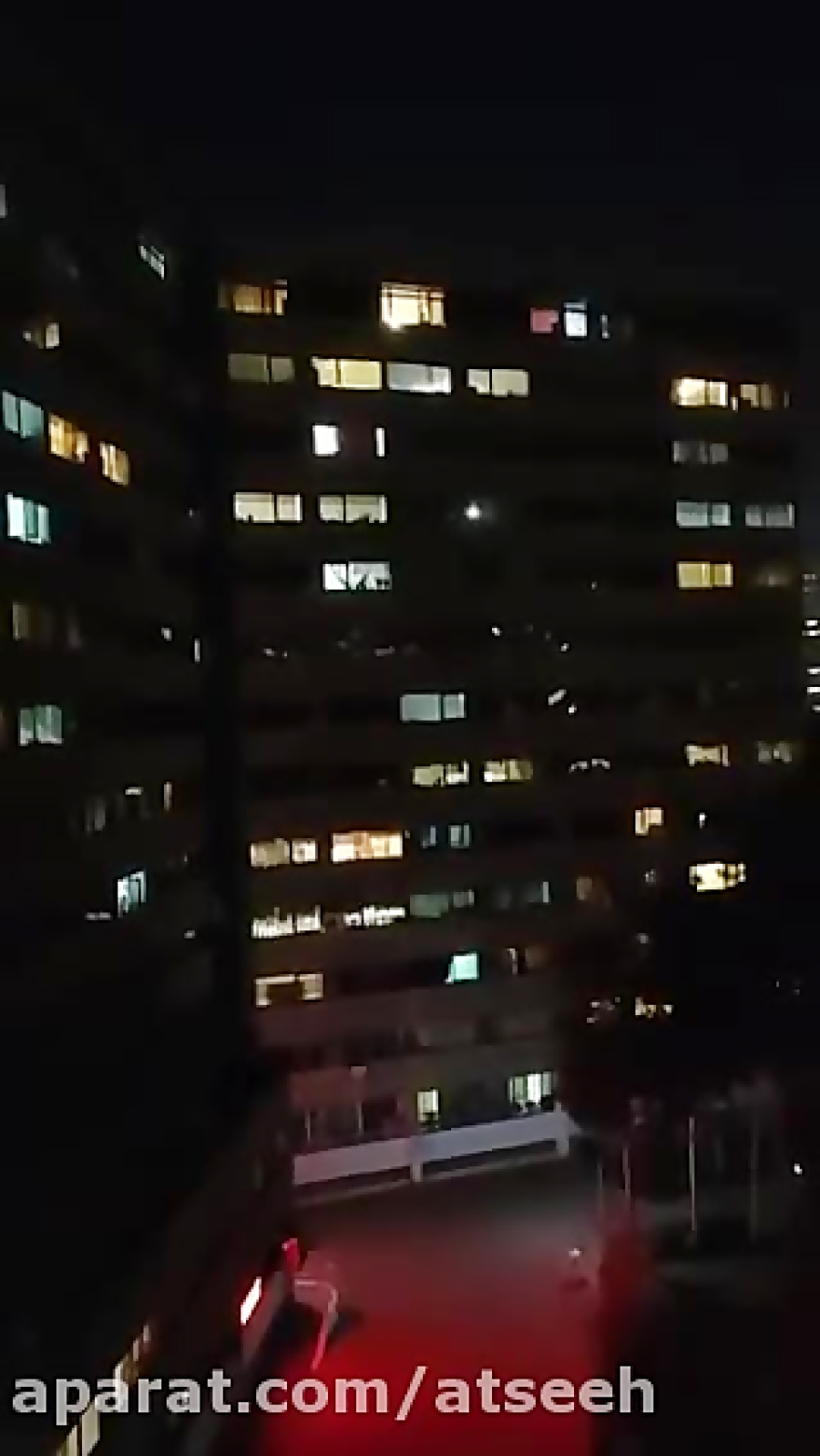 رقص نور هم تو اکباتان اضافه شد