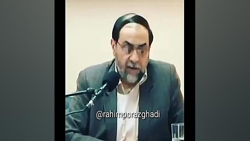 رحیم پور ازغدی شیعه نیستی دروغ...