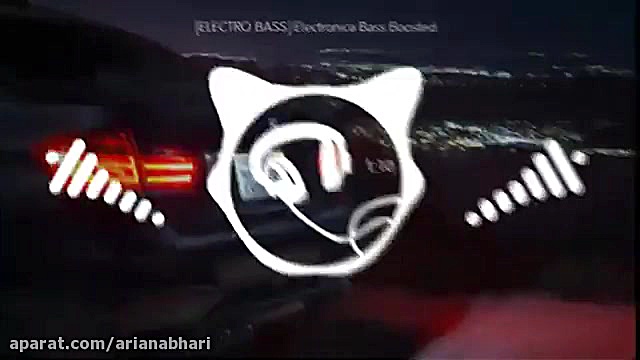 آهنگ منتخب بیس دار جدید 98 مخص...