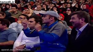 اجرای کامل طنز اکبر اقبالی فوق...