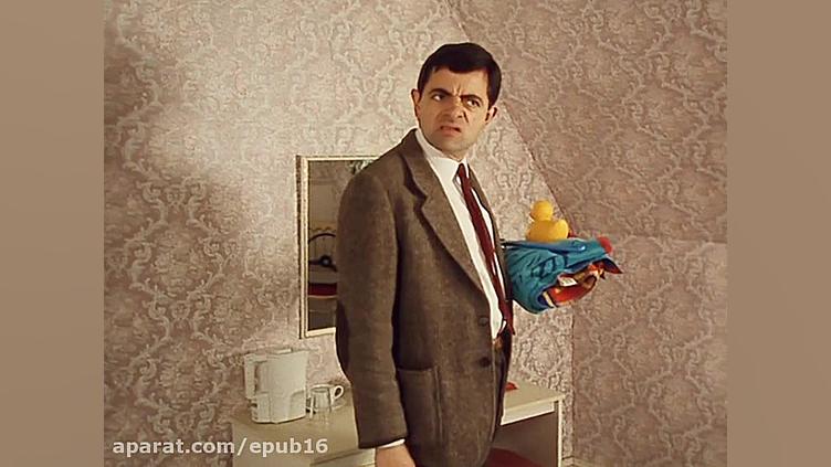فیلم طنز مستر بین قسمت 11 مستر...
