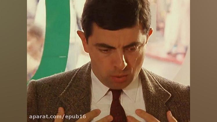 فیلم طنز مستر بین قسمت 21 داست...