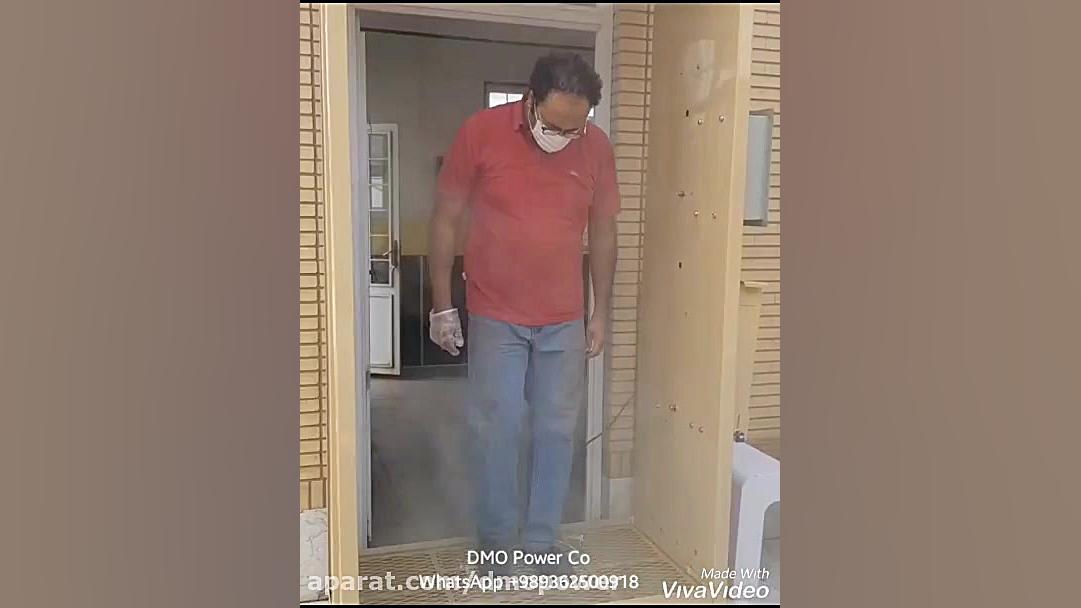 گیت ضد عفونی ، درگاه عبور پاک