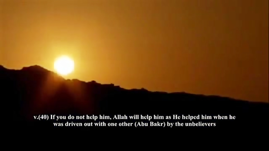 Mohammad AL Luhaidan تلاوة تهز...