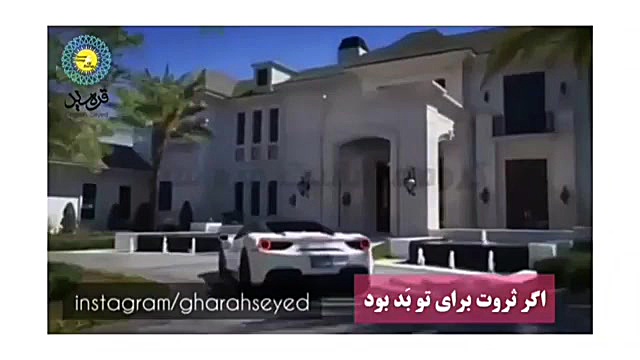 هدف و رسالت فردی ، وظیفه