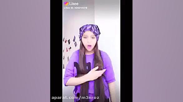 دابسمش پارمیس