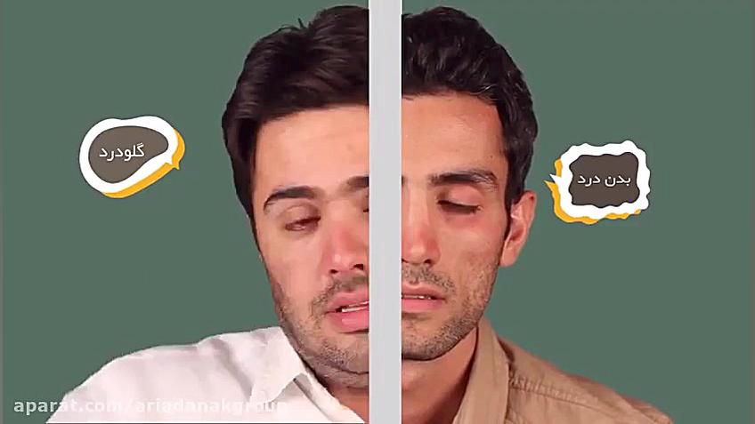 برای پیشگیری از ابتلا و شیوع ک...