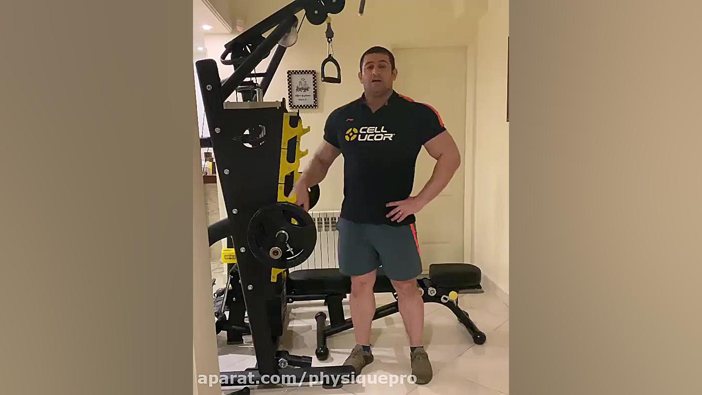 کار با دستگاه خانگی بدنسازی قس...