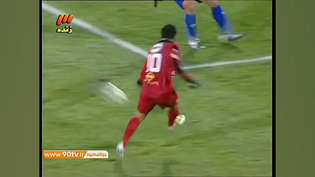 خلاصه دربی تاریخی 3 2 پرسپولیس...
