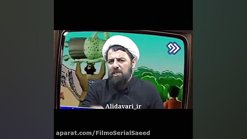 پاسخ کوبنده یک روحانی معروف ای...