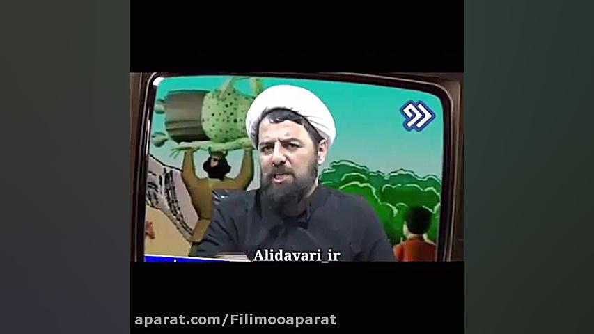 پاسخ کوبنده یک روحانی معروف ای...