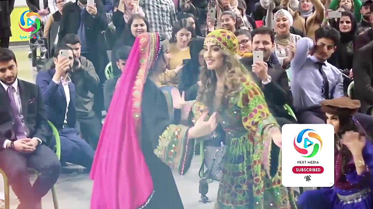 نوروز در افغانستان چگونه است؟