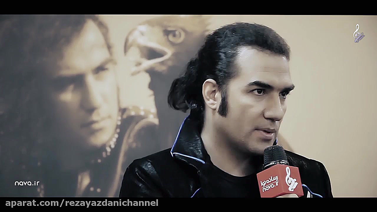 مرور 20 سال خاطره با &quot;رضا...