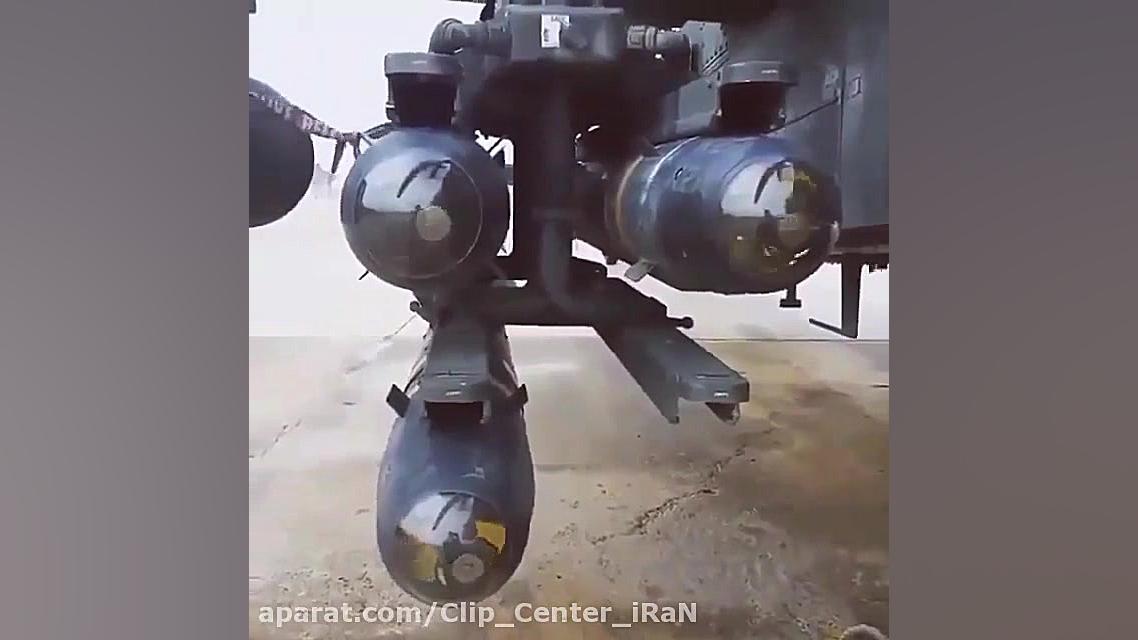 چشم های عصبانی در جستجوی یک هد...