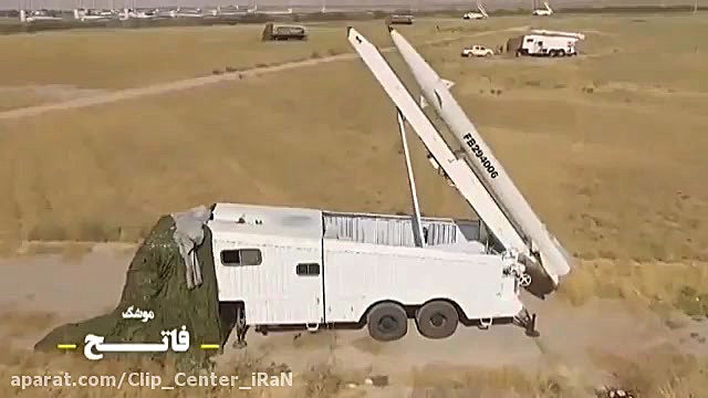 ویدئویی از شلیک موشک نقطه زن ف...