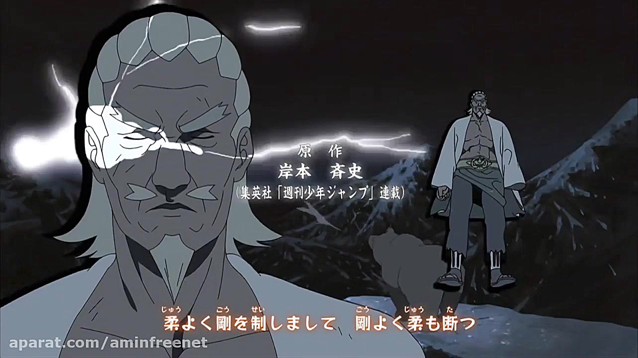 انیمه سریالی :{ نارتو شیپودن }...