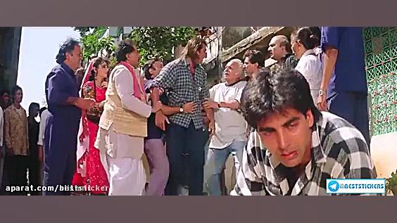 فیلم هندی  امانت  سانجی دات و...