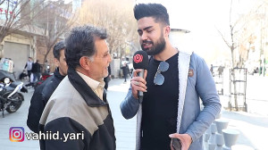 دوربین مخفی وحید  گزارش مردمی...