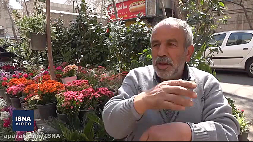 قصه پدر و پسری که درختان خیابا...