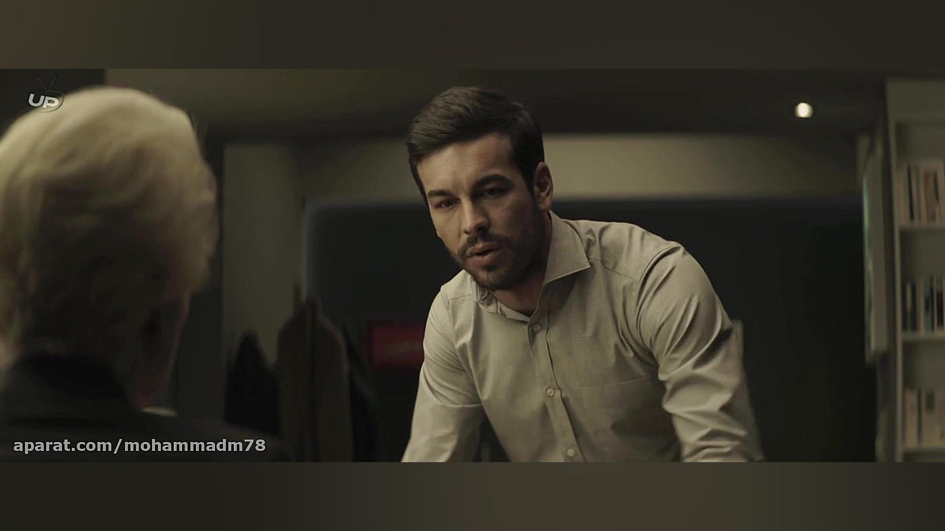 فیلم سینمایی The Invisible Gue...