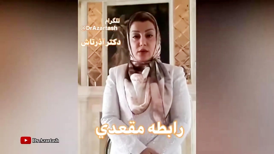 رابطه جنسی مقعدی چگونه؟