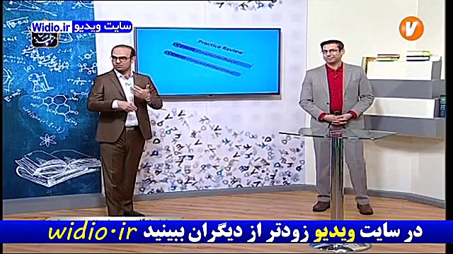 زبان انگلیسی پایه هفتم ۷ شبکه...
