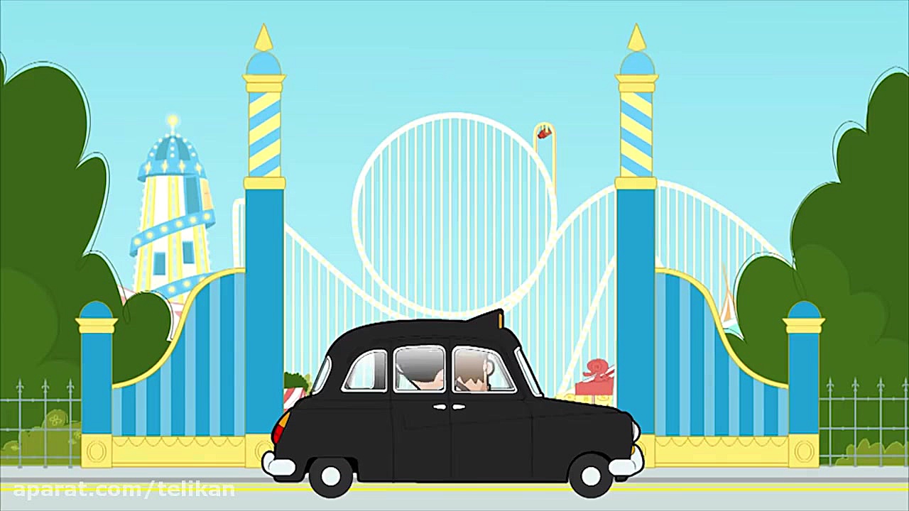 کارتون مستر بین | Mr Bean | انیمیشن جدید زمان1226ثانیه