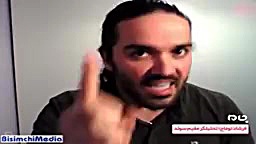 پروژه مدرن برای کشتن ایرانیان...