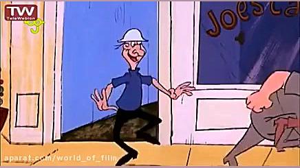 انیمیشن پلنگ صورتی قسمت 48