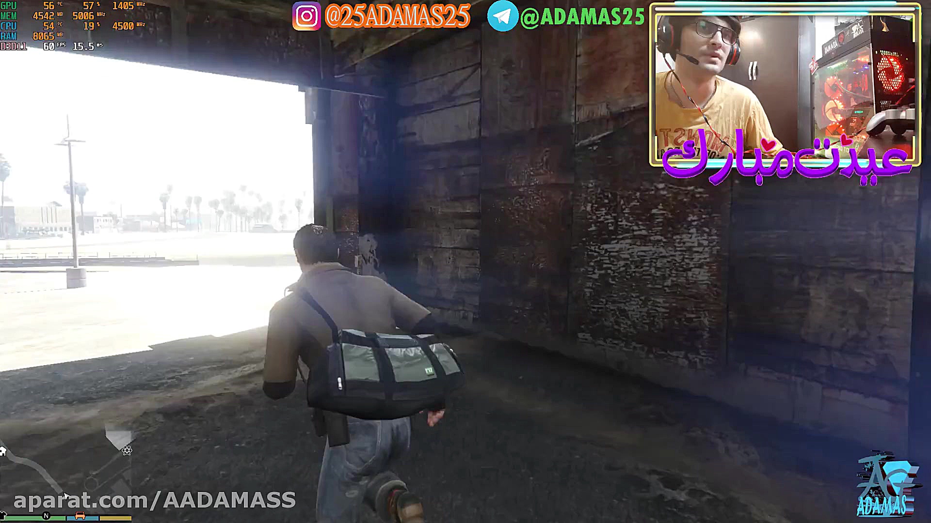 مکان تفنگ بسیار خفن در بازی جی...