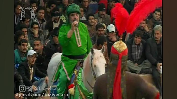 تعزیه شهادت امام حسین (ع) قسمت...