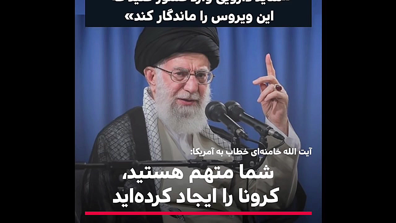 رد پای فیلم ارباب حلقه ها در س...