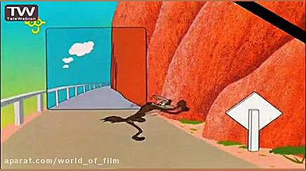 انیمیشن میگ میگ قسمت 195