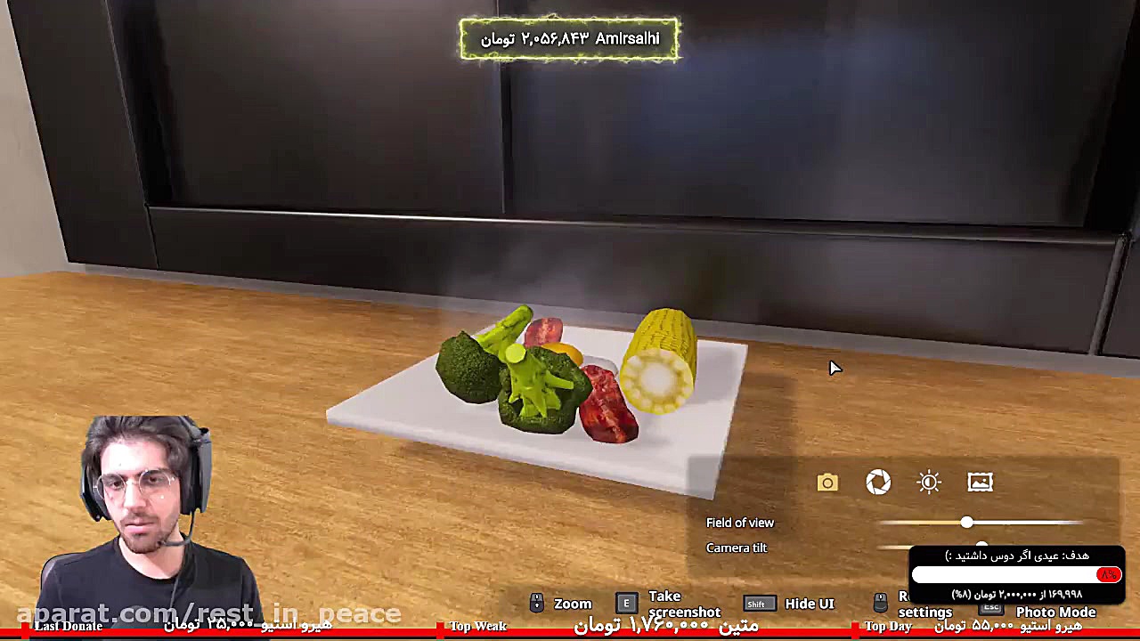 پارت 6 استریم Cooking Simulato...