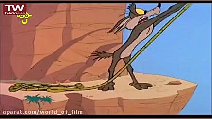 انیمیشن میگ میگ قسمت 241