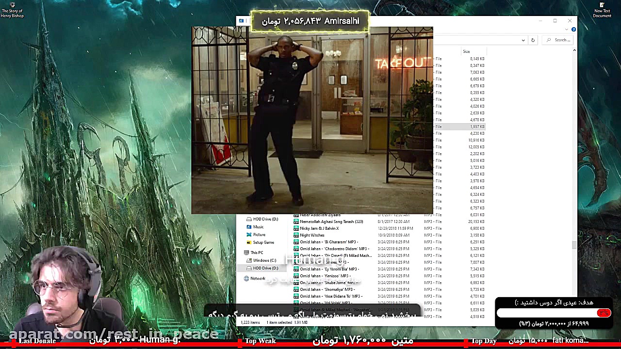 پارت 1 استریم The Story of Hen...