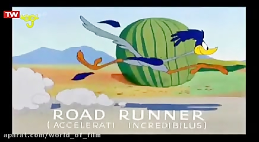 انیمیشن میگ میگ قسمت 266