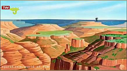 انیمیشن میگ میگ قسمت 266