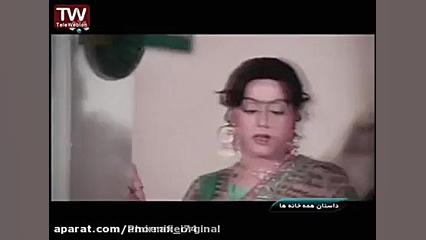 فیلم هندی  داستان خانه ما  دوب...