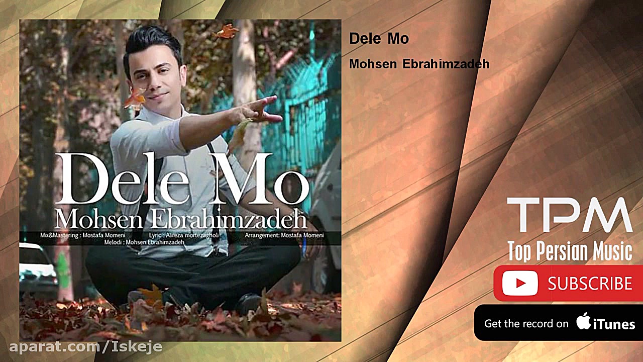 آهنگ شاد و زیبا از محسن ابراهی...