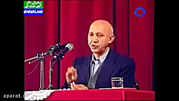 الهی قمشه ای:انتخاب راه