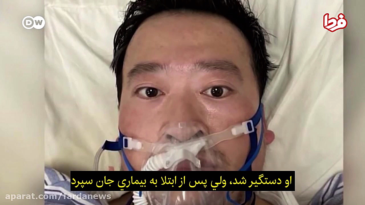 خاطرات قرنطینه: روایت تکان دهن...