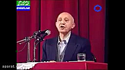 الهی قمشه ای:افسردگی