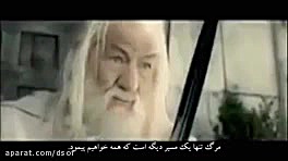 صهیونیسم و امام زمان(عج)