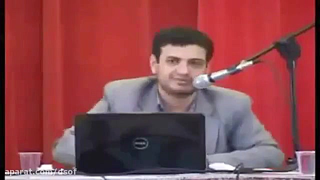 سخنان زیبای رائفی پور و دانشمن...