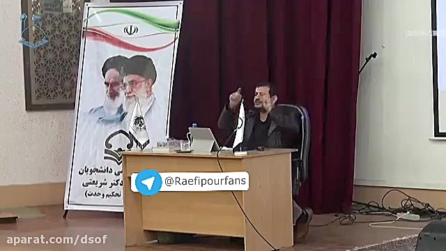 اثبات علمی نشانه ی ظهور  رائفی...