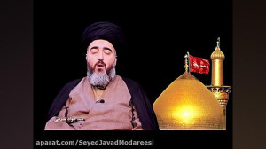 شیعه و حسین تنها و كرببلا شیعه...
