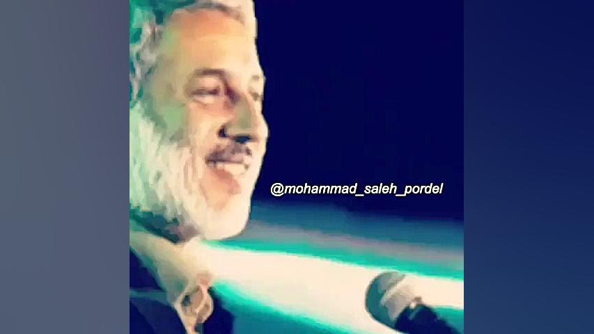 محمدصالح پردل دروغ در بازار