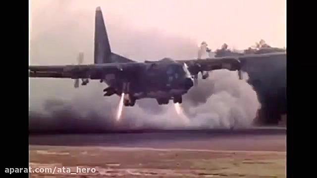 C 130 YMC 130H Lockheed Hercul...