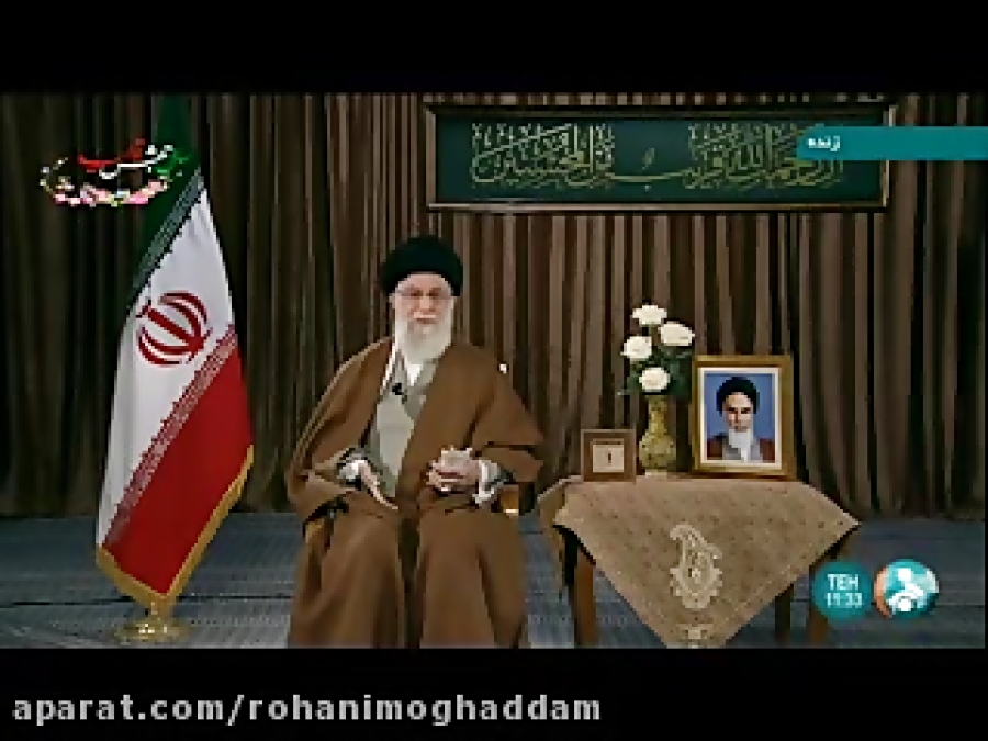 امام خامنه ای: هر کس هر کجا هس...